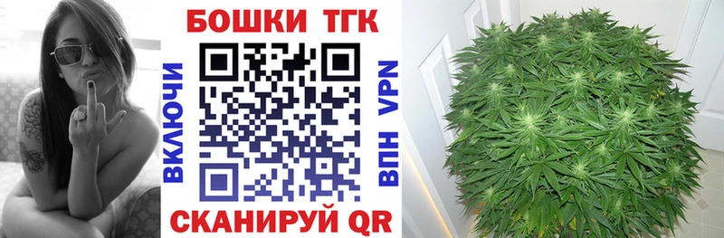 Купить Опочка Cocaine АМФЕТАМИН Бошки Шишки ГАШ СК