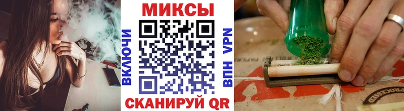 БУТИРАТ 99%  Опочка 