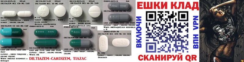 наркотики  Опочка  Ecstasy XTC 