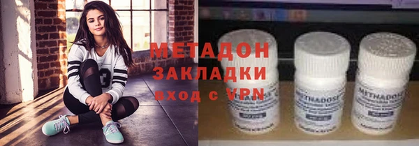 скорость Нефтегорск