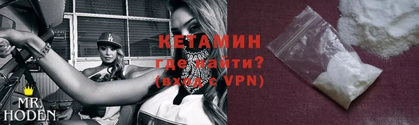 мет Нея