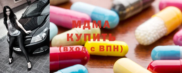 бутик Наволоки
