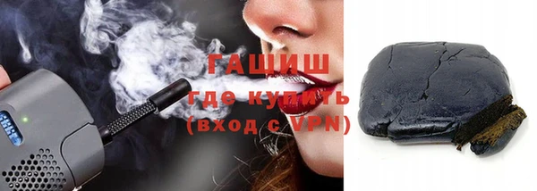 скорость Нефтегорск