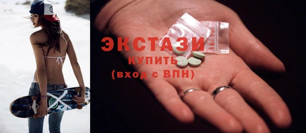 скорость Нефтегорск