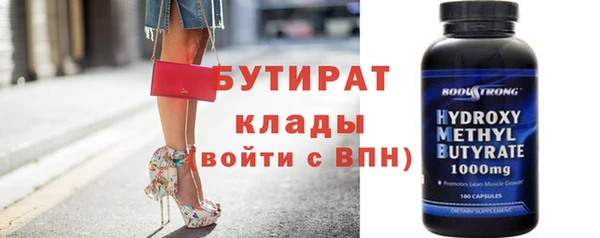 мет Нея