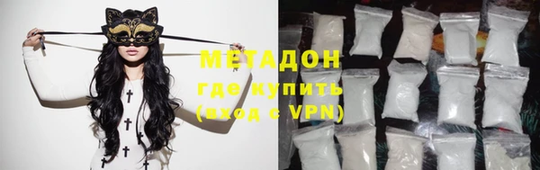 скорость Нефтегорск