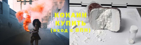 мет Нея