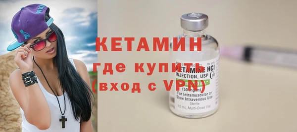 мет Нея