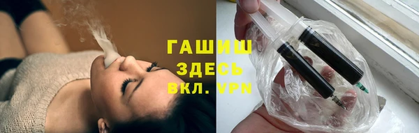 мет Нея