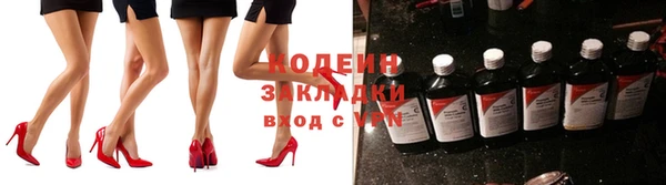 скорость Нефтегорск
