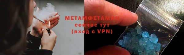 бутик Наволоки