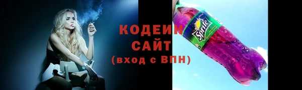 мет Нея