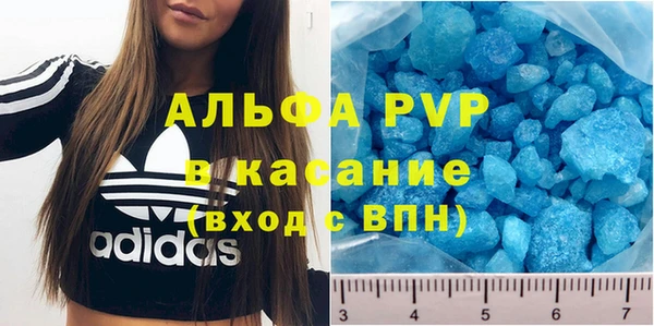 скорость Нефтегорск