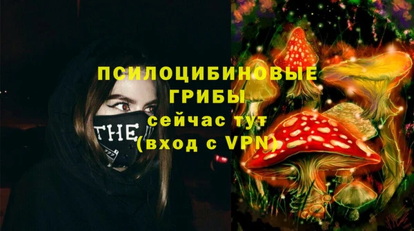скорость Нефтегорск