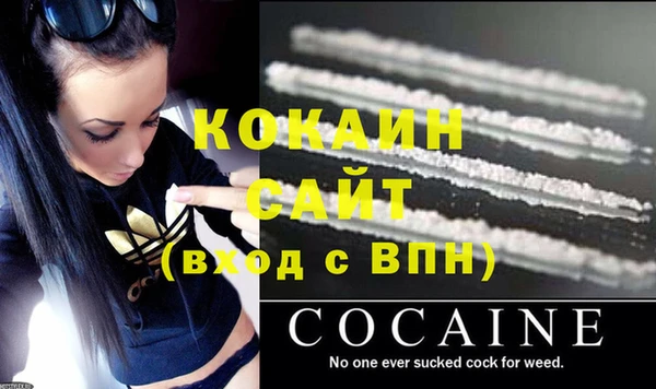 бутик Наволоки