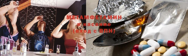 бутик Наволоки