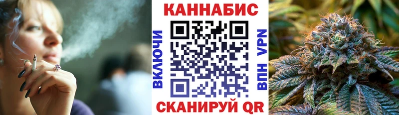 Шишки марихуана семена Опочка