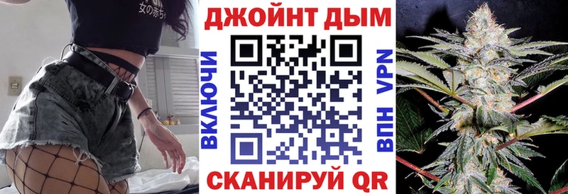 Шишки марихуана OG Kush  Опочка 